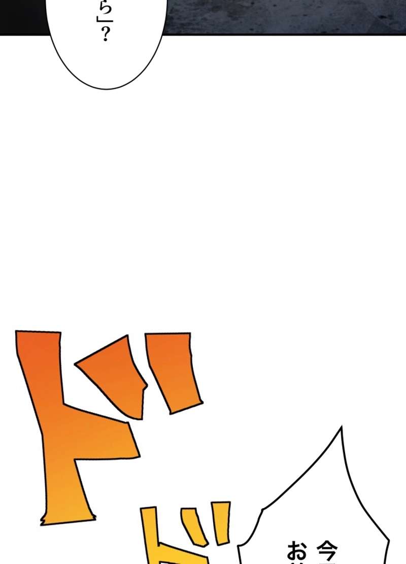 P89