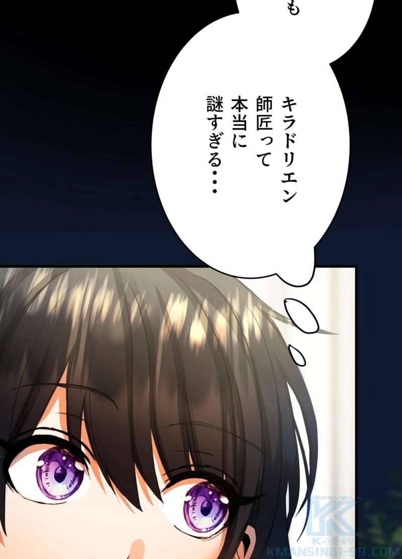 P106