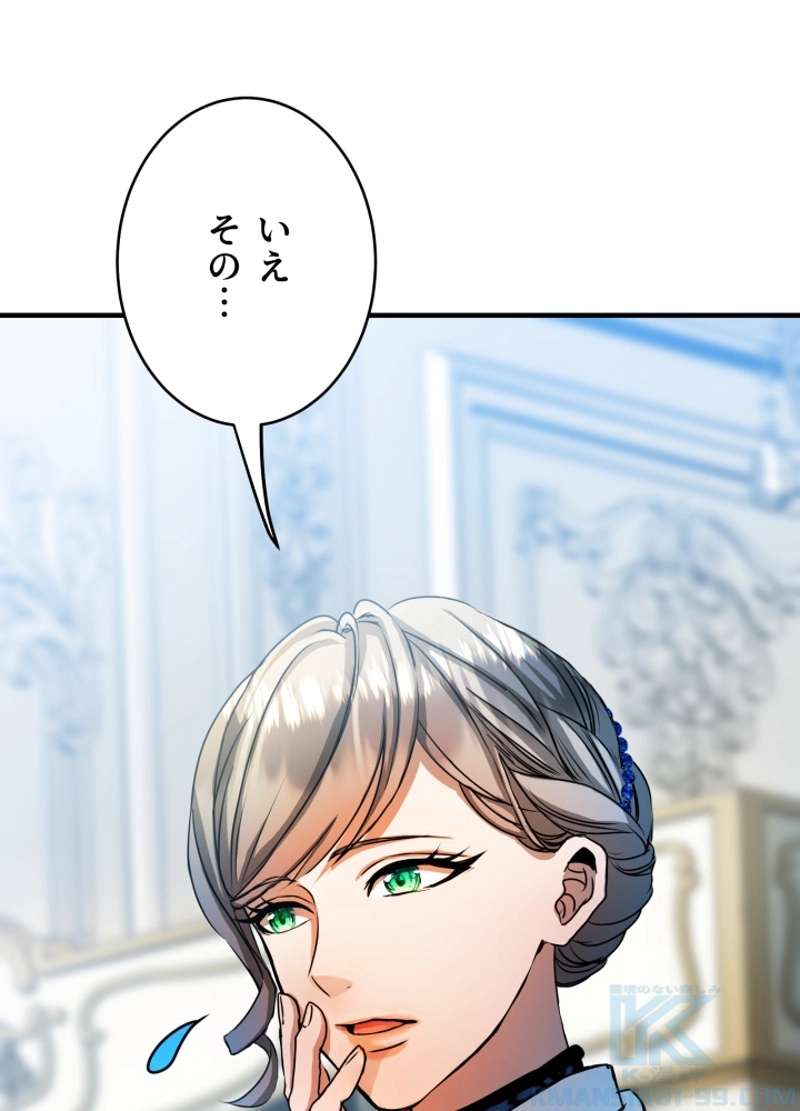 P118
