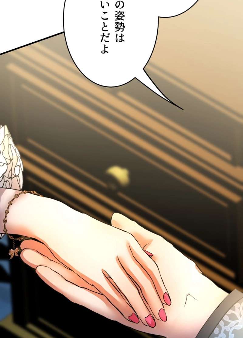 P35