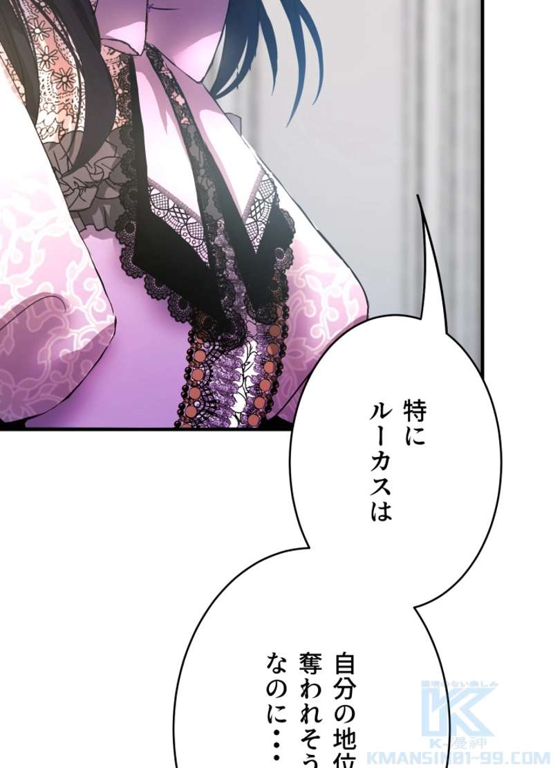 P46
