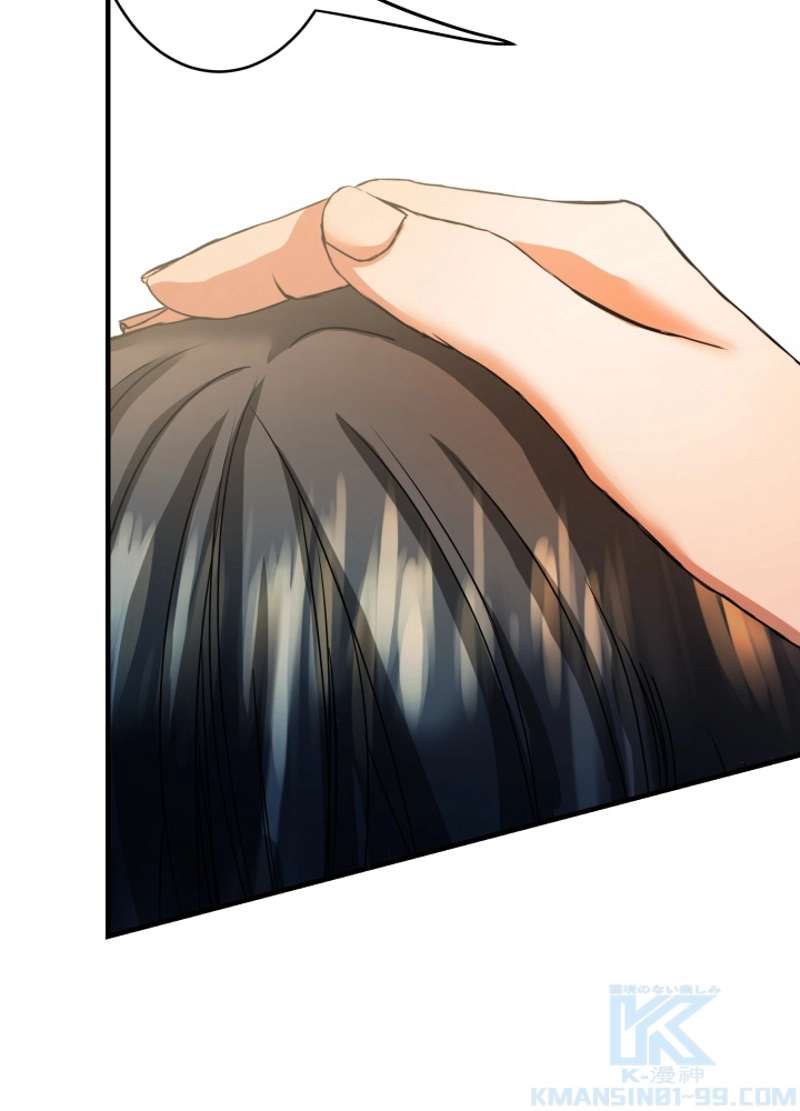 P49