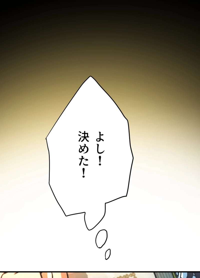 P68