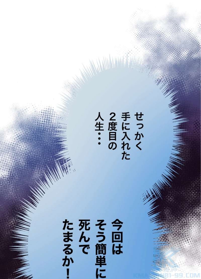 P73
