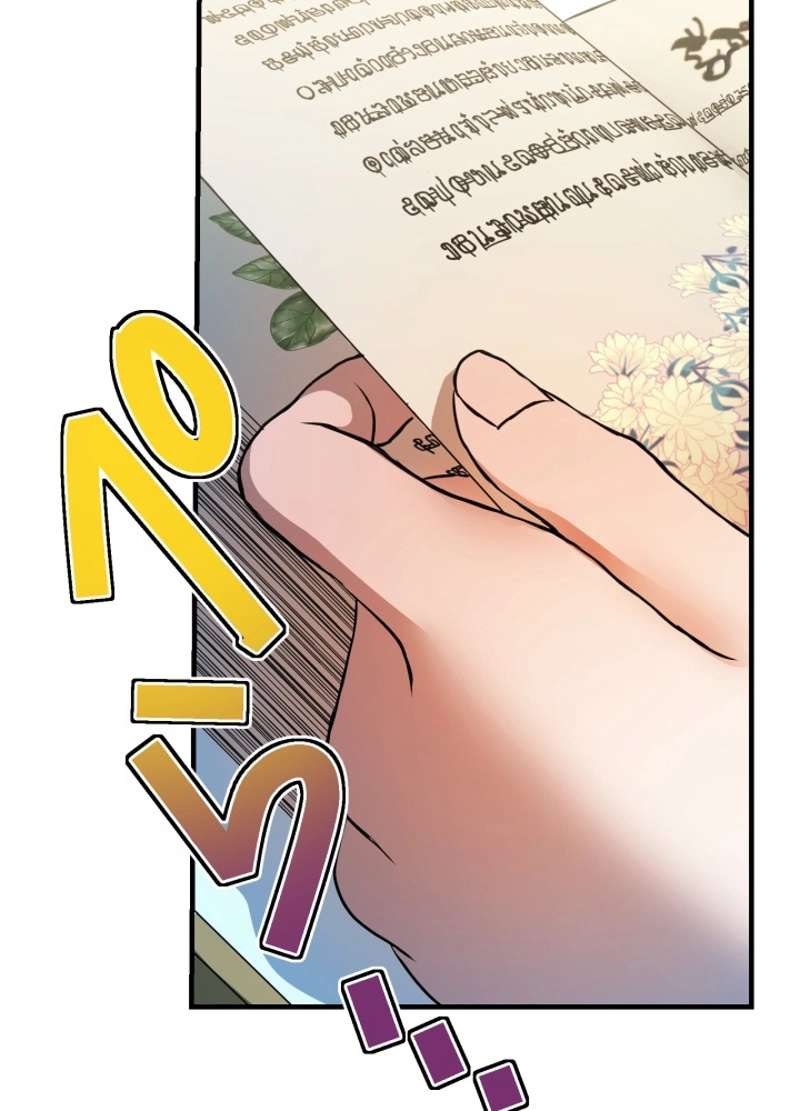 P86