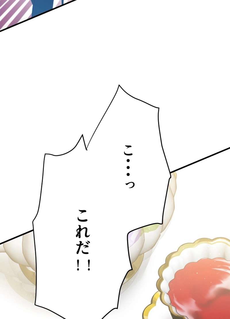 P89