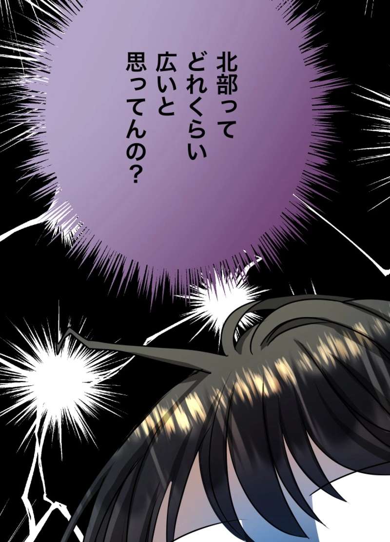 P95