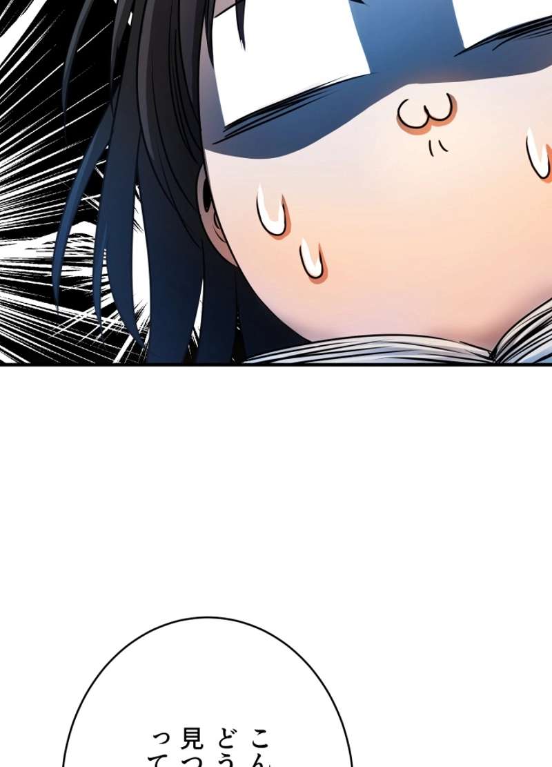 P96
