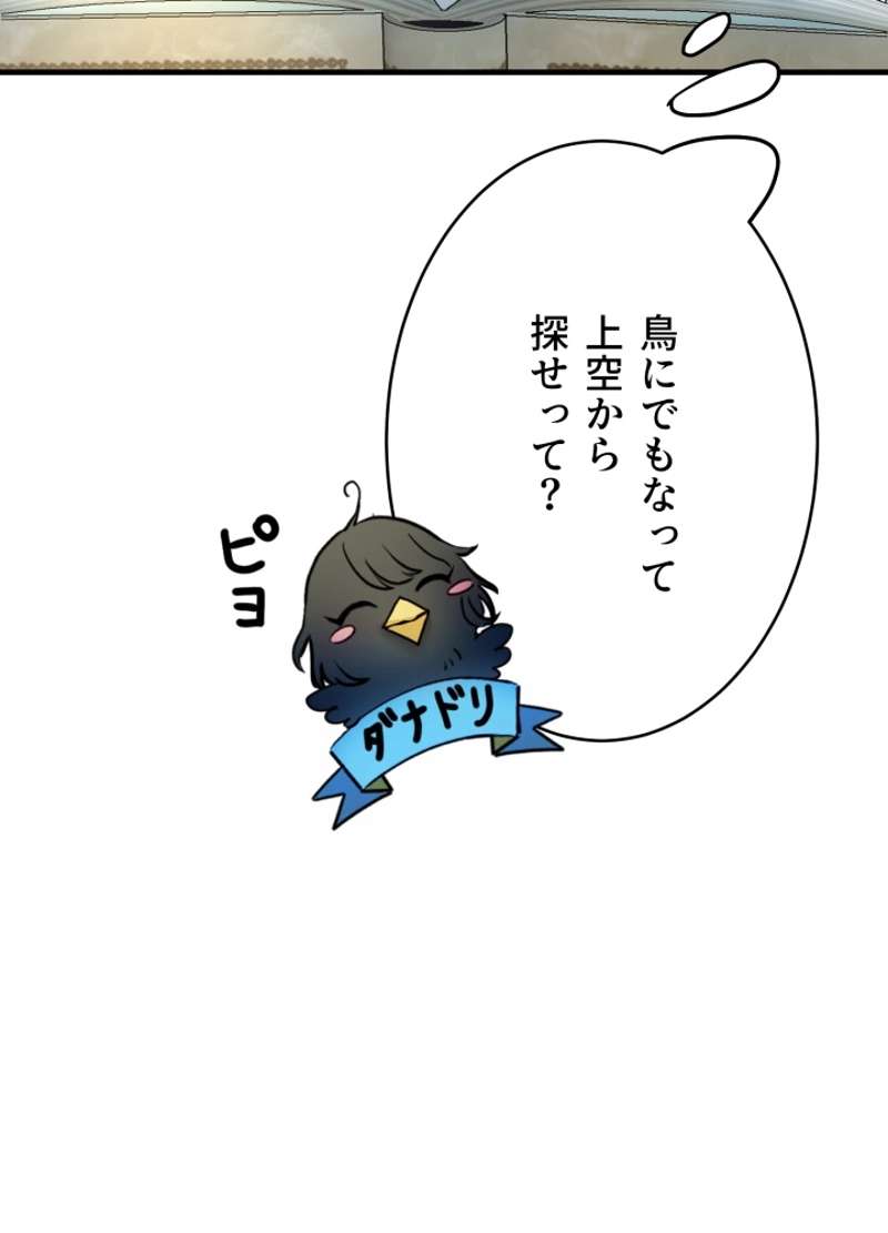 P98