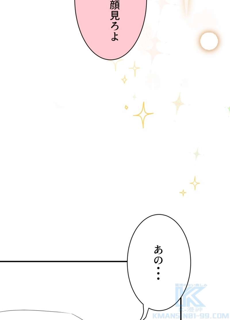 P64