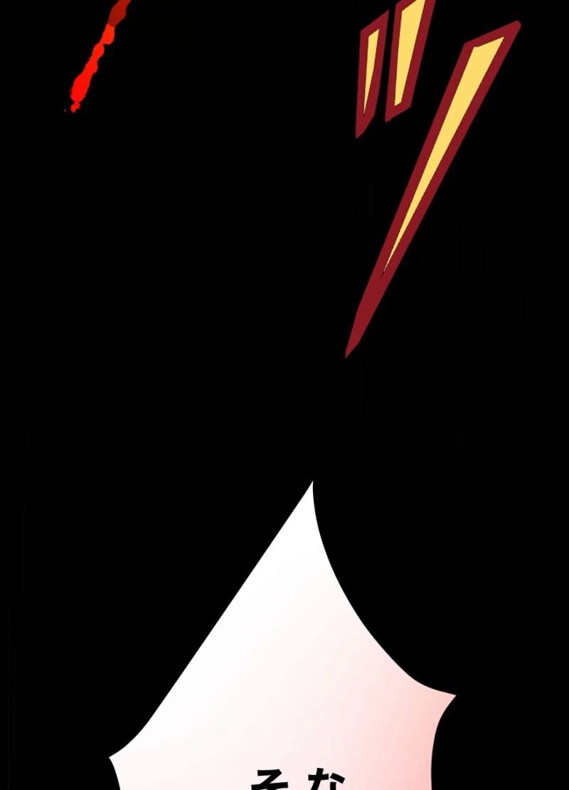 P87
