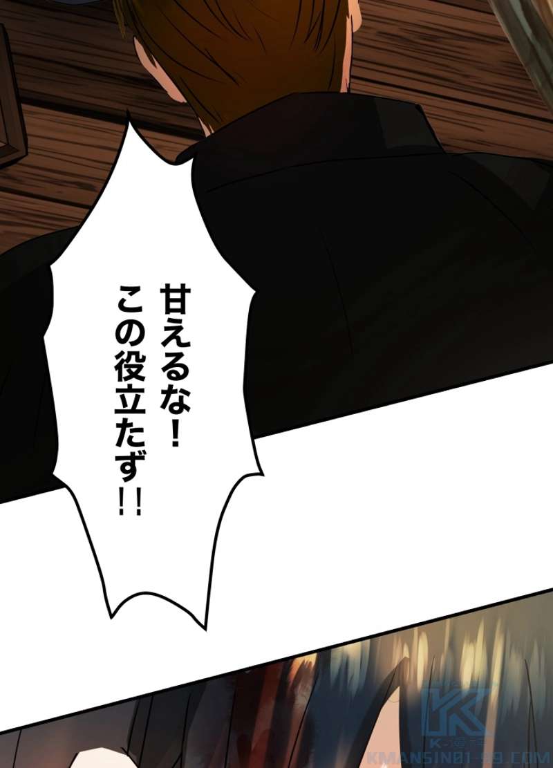 P91
