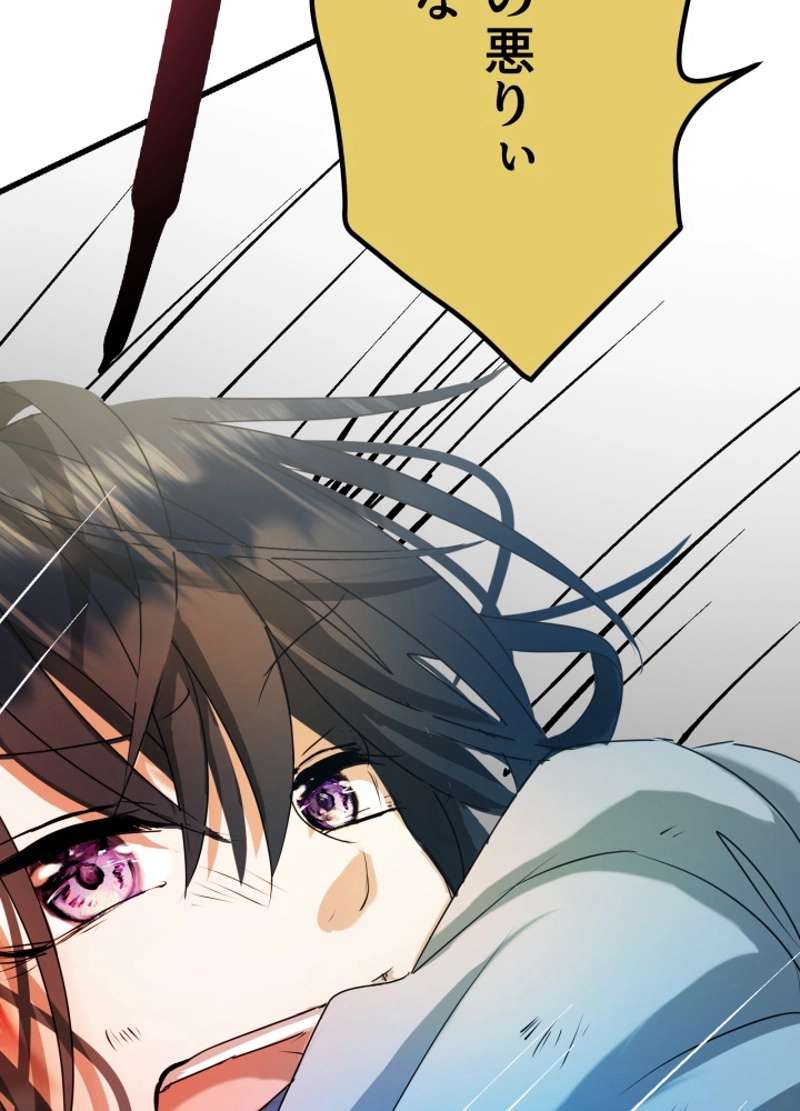 P95