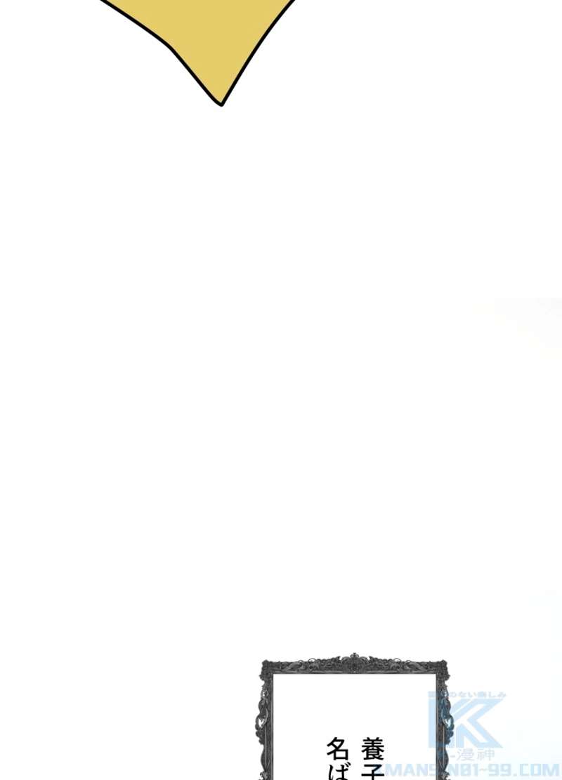 P97