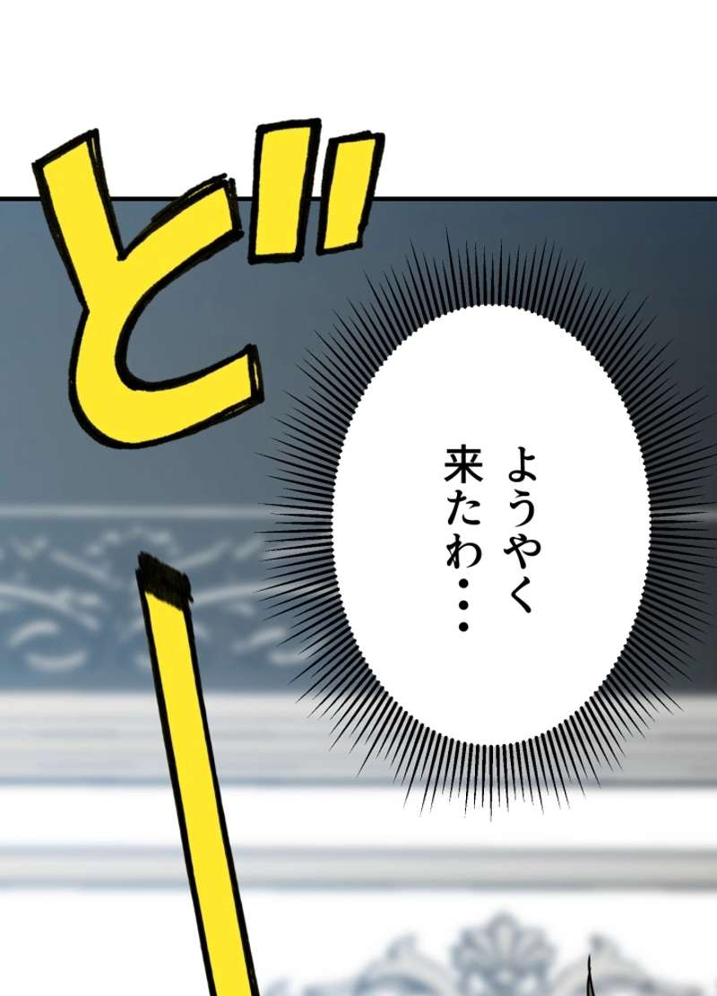 P109