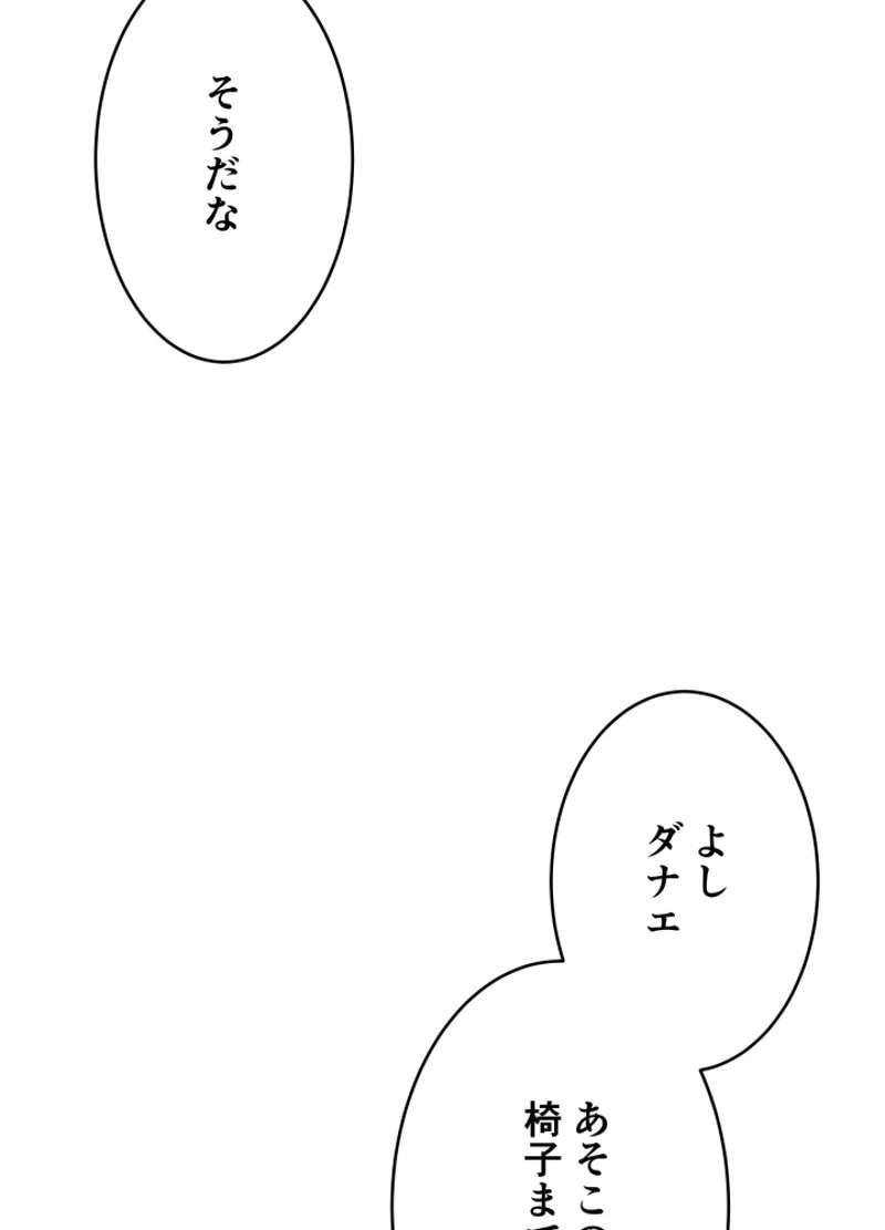 P119