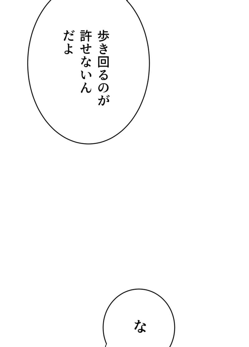 P53