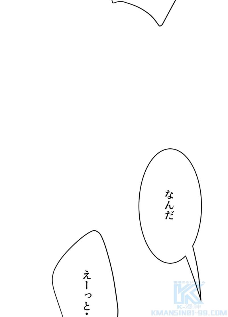 P63