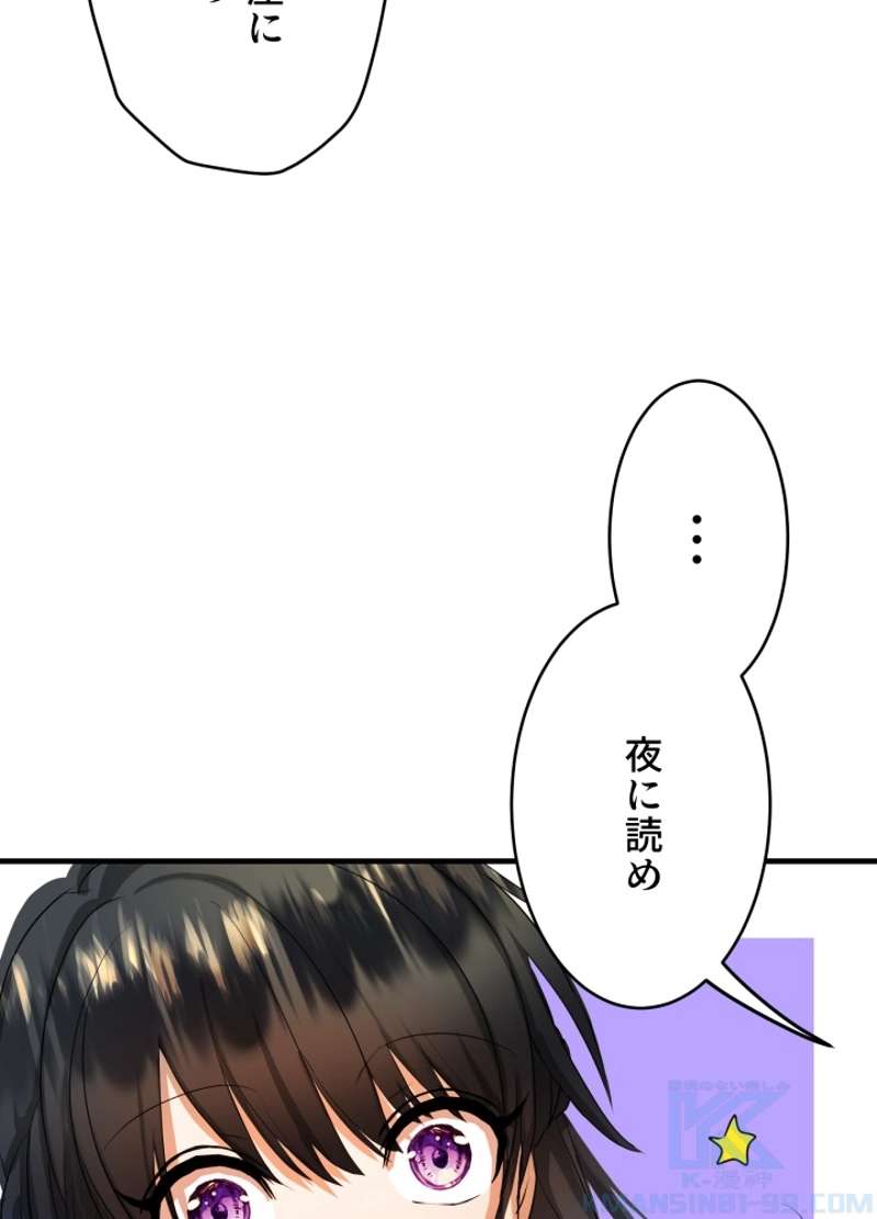 P66