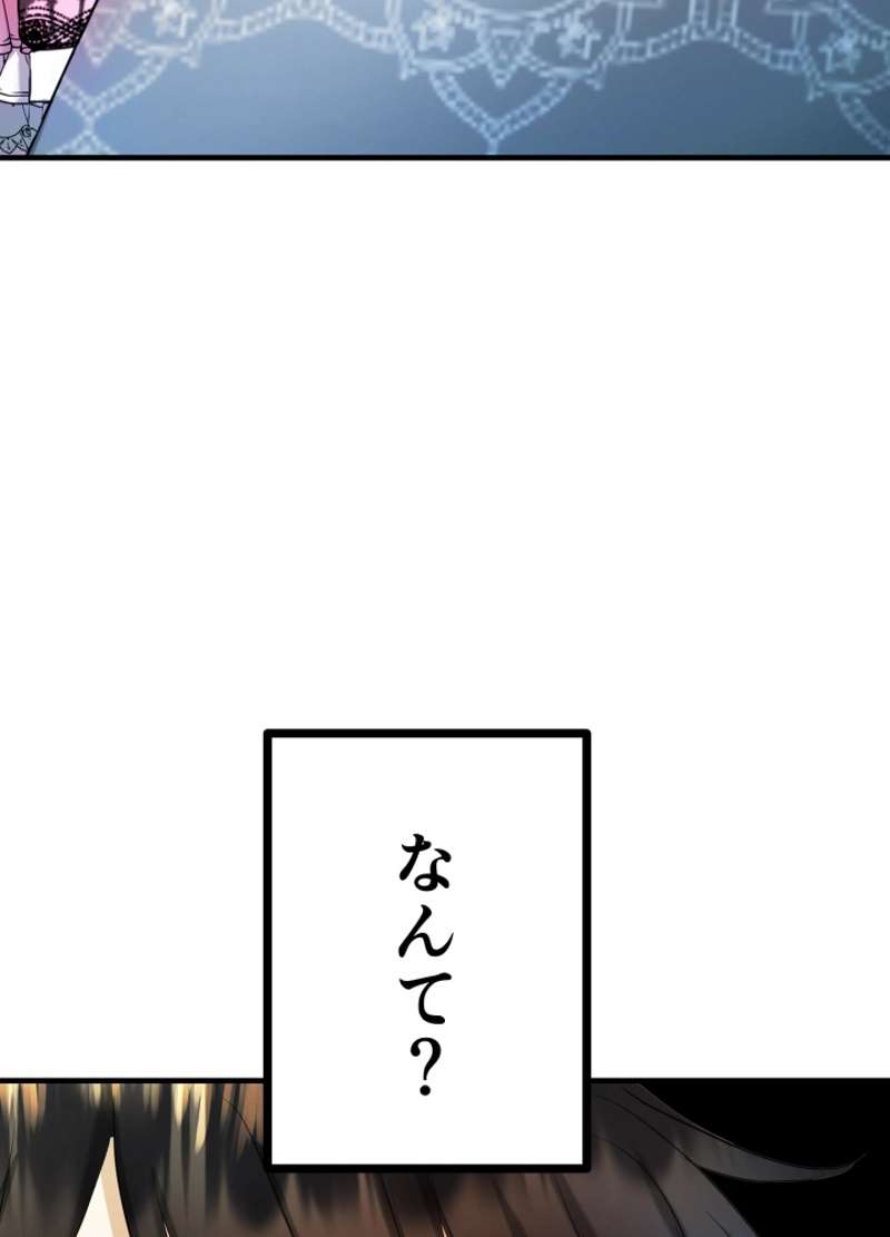 P73