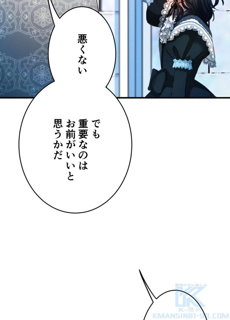 P81