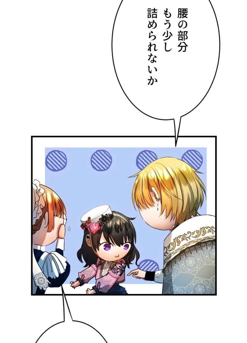 P95