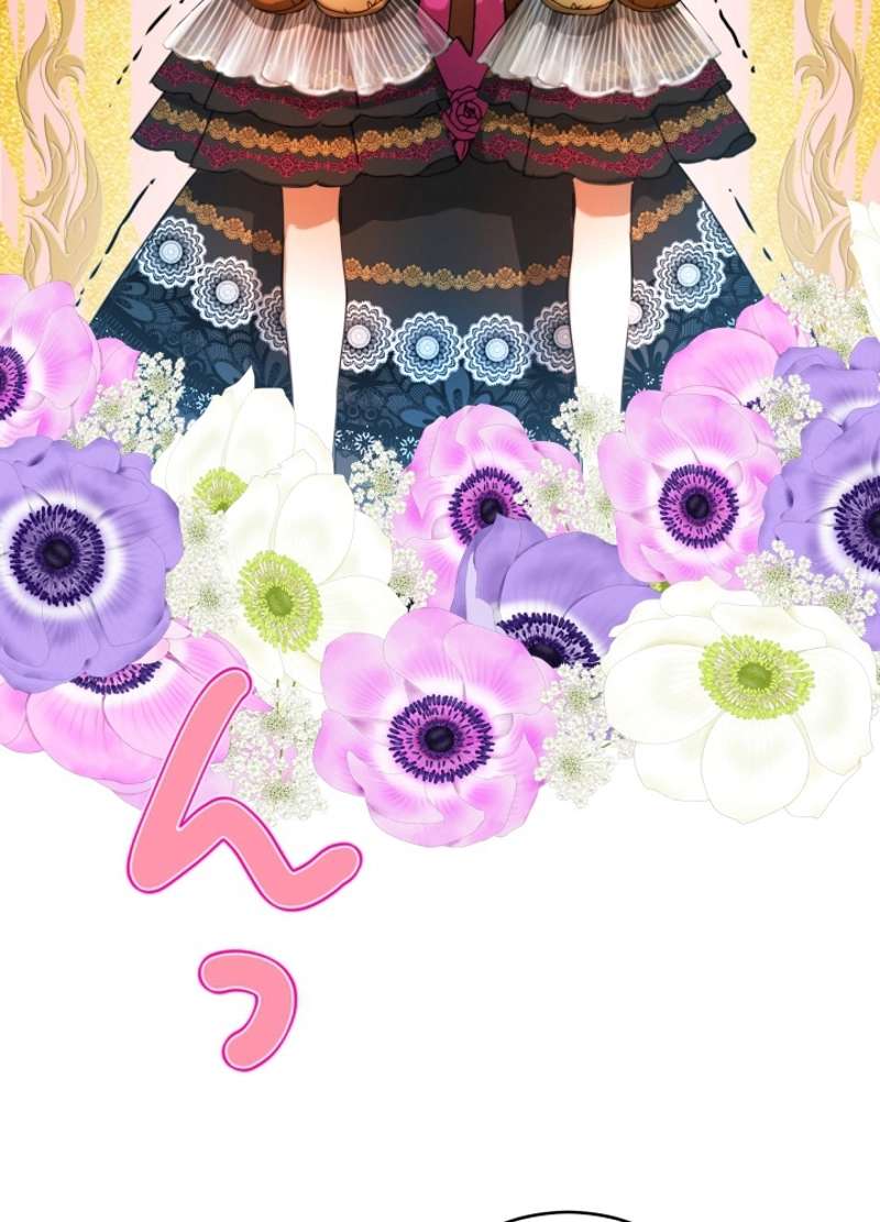 P98