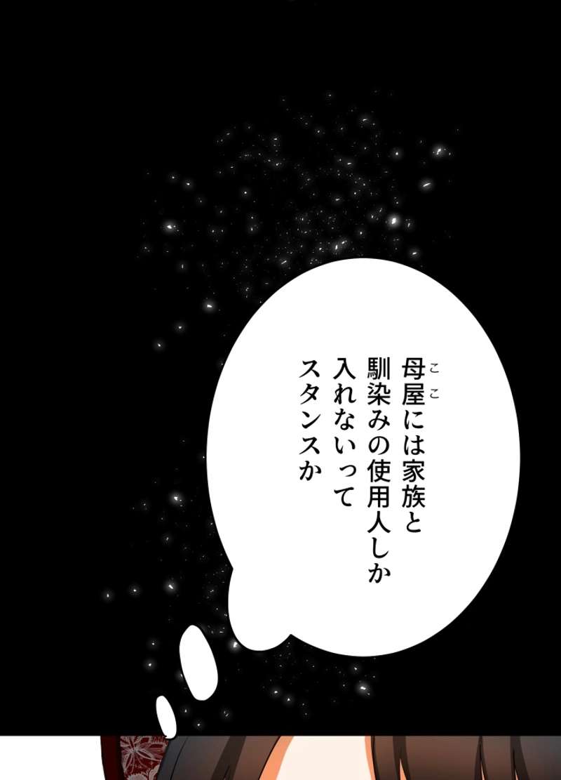 P59