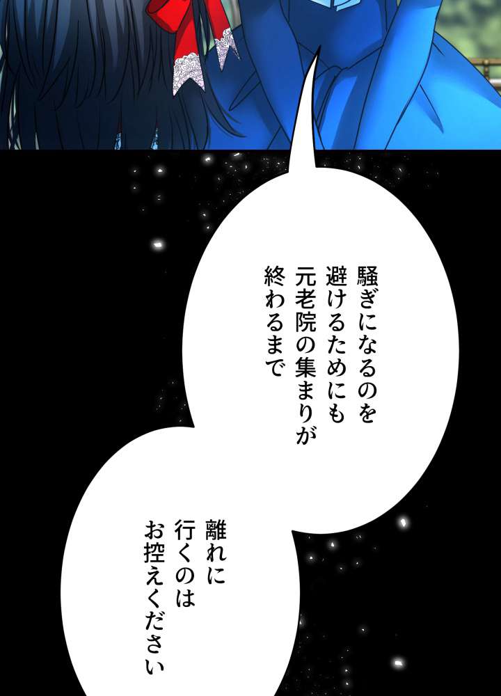 P63
