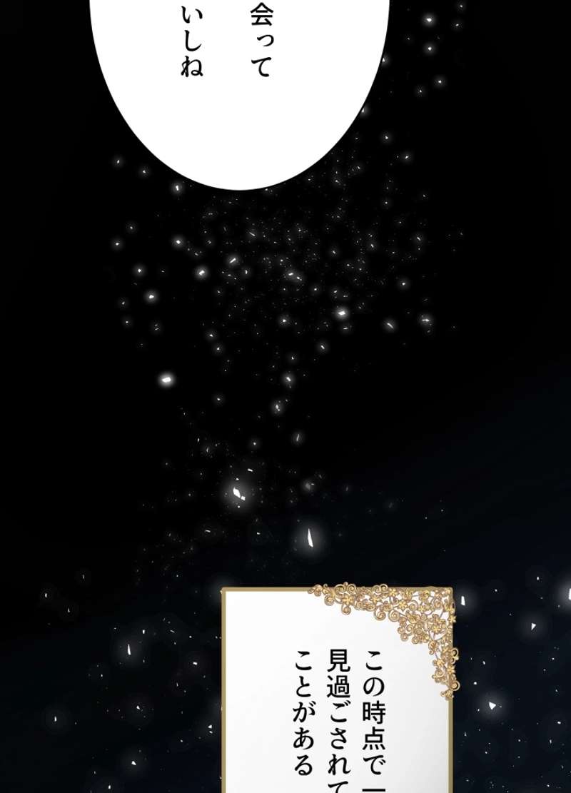 P66