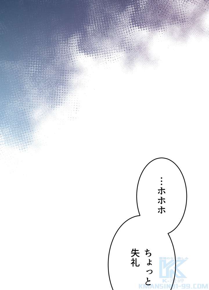 P73