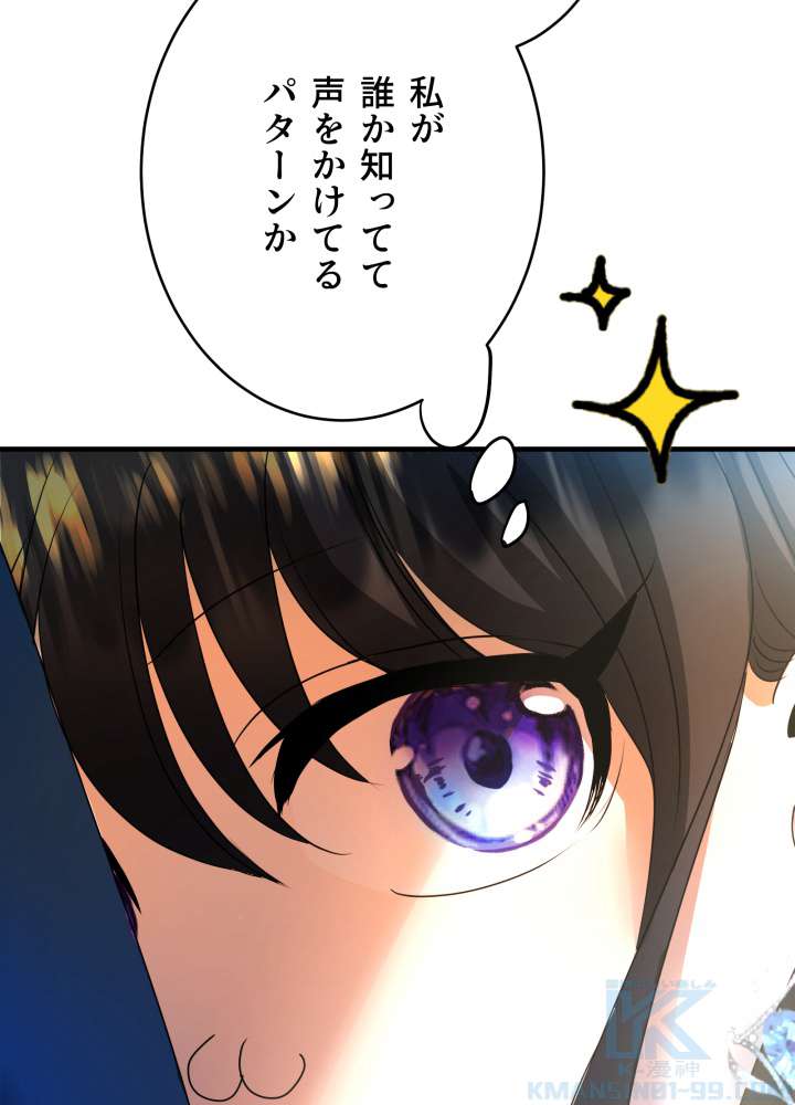 P79