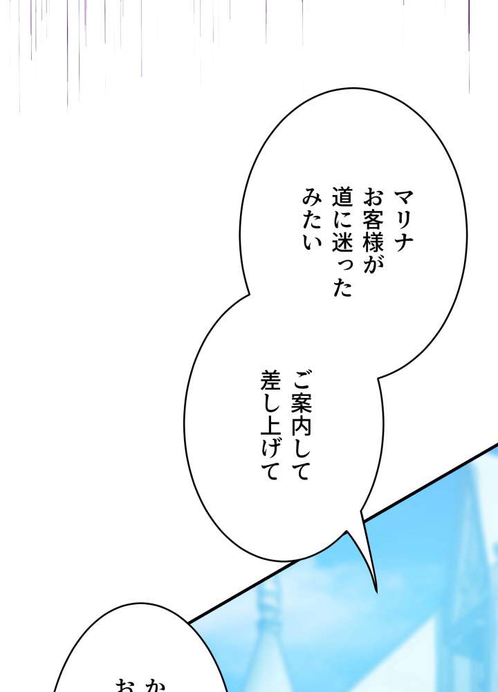 P84
