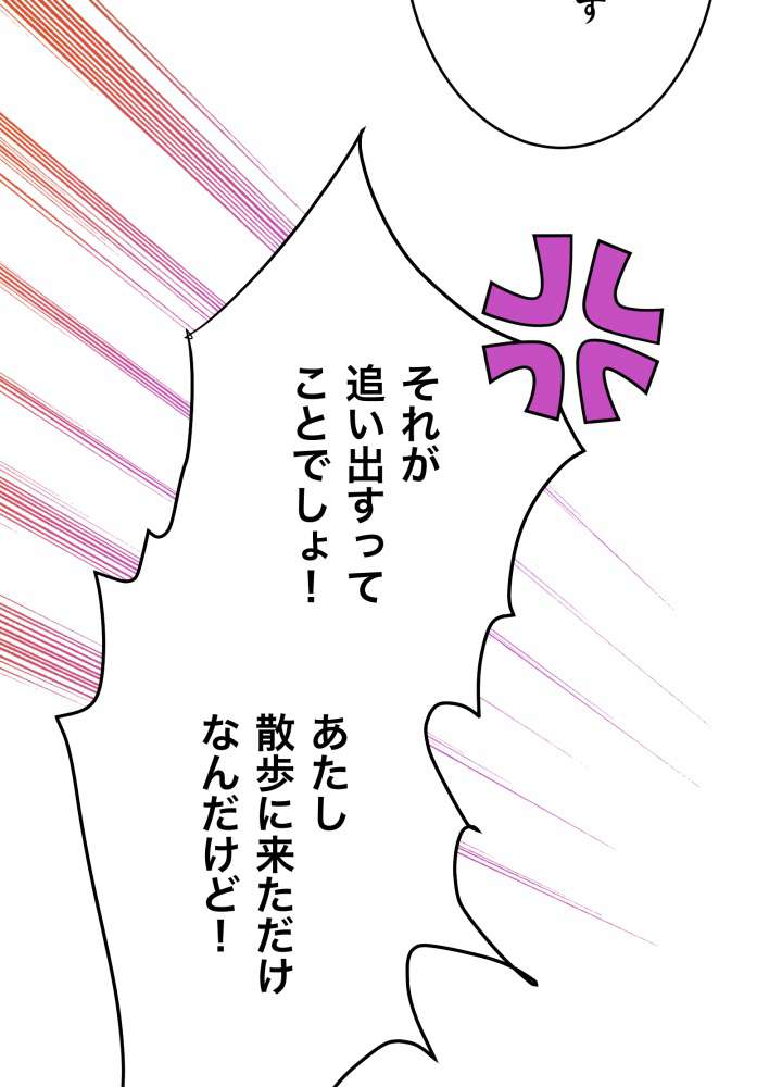P89