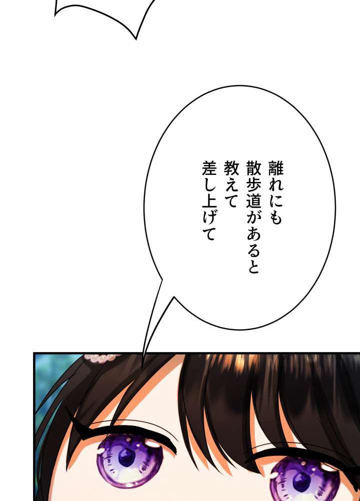 P90