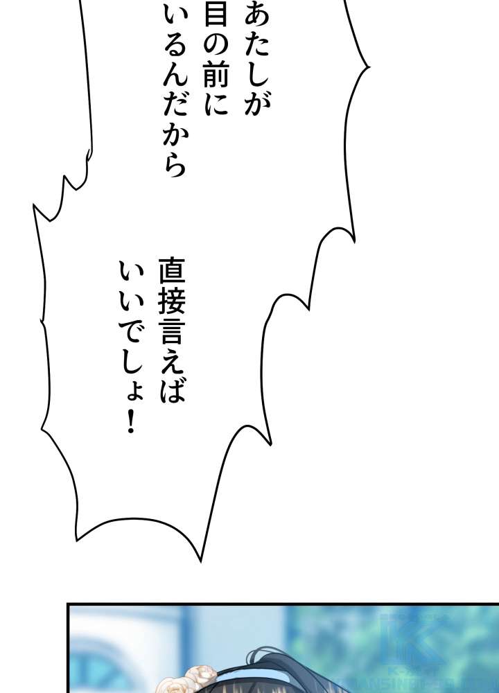 P94