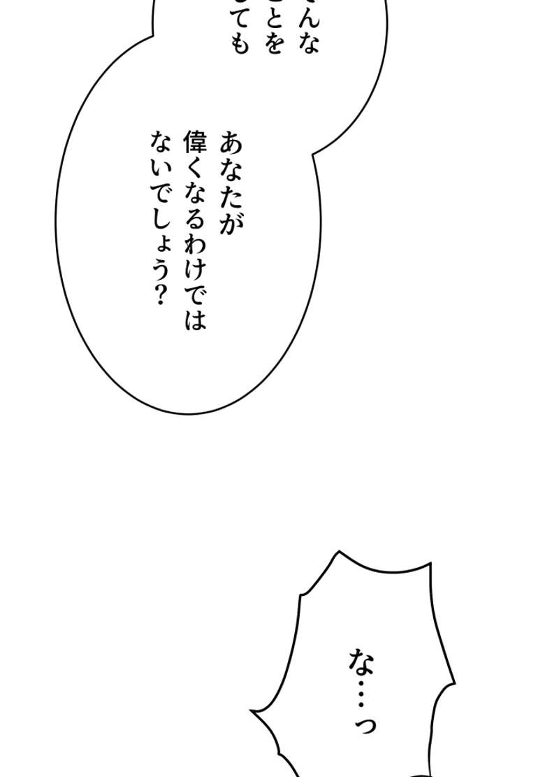 P98