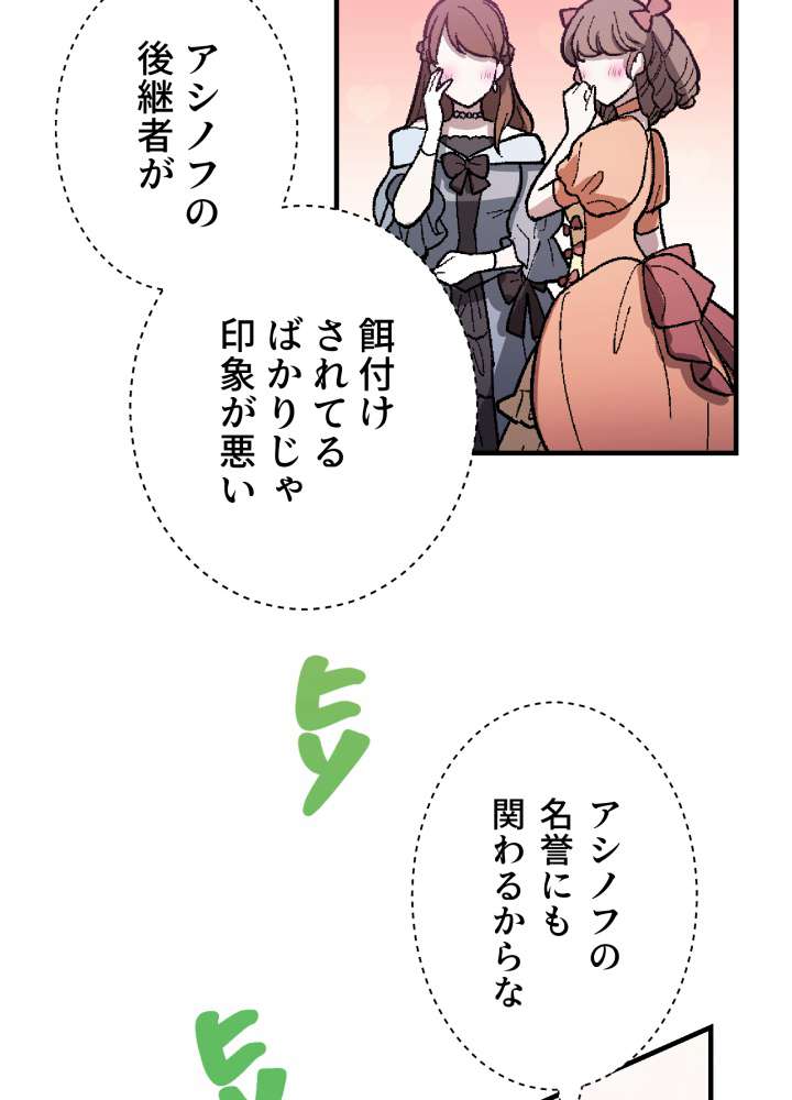 P24