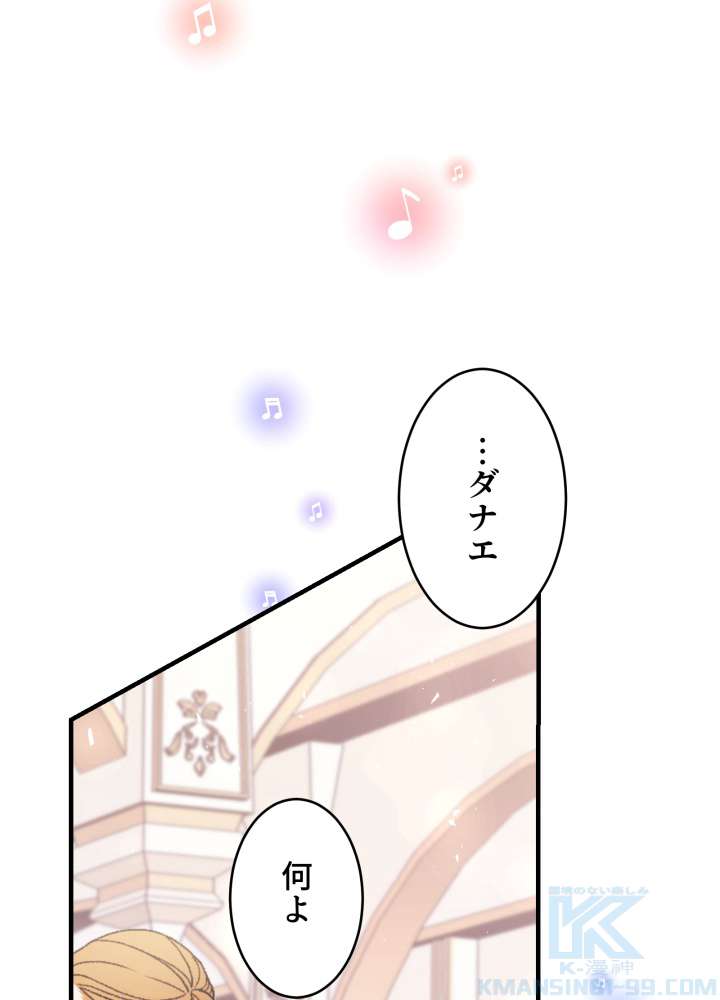 P46