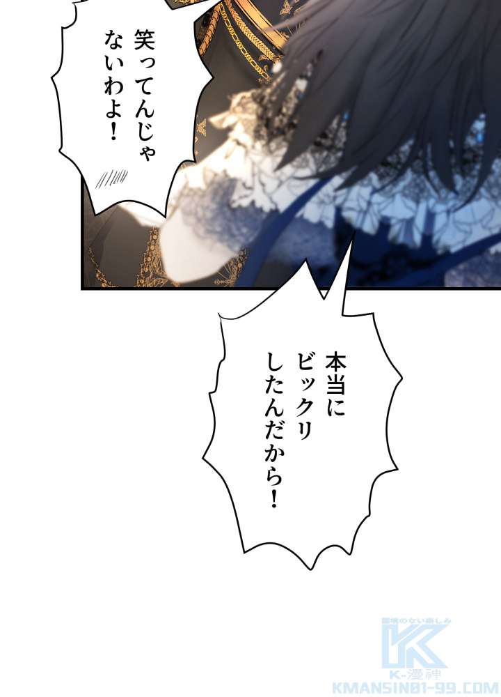 P58