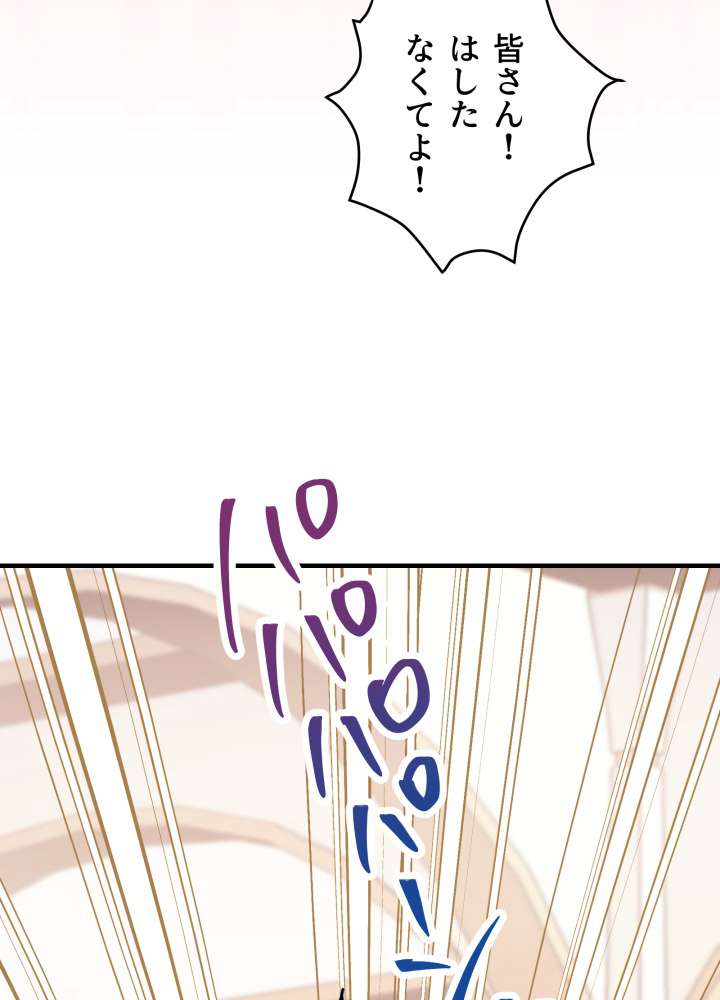 P69