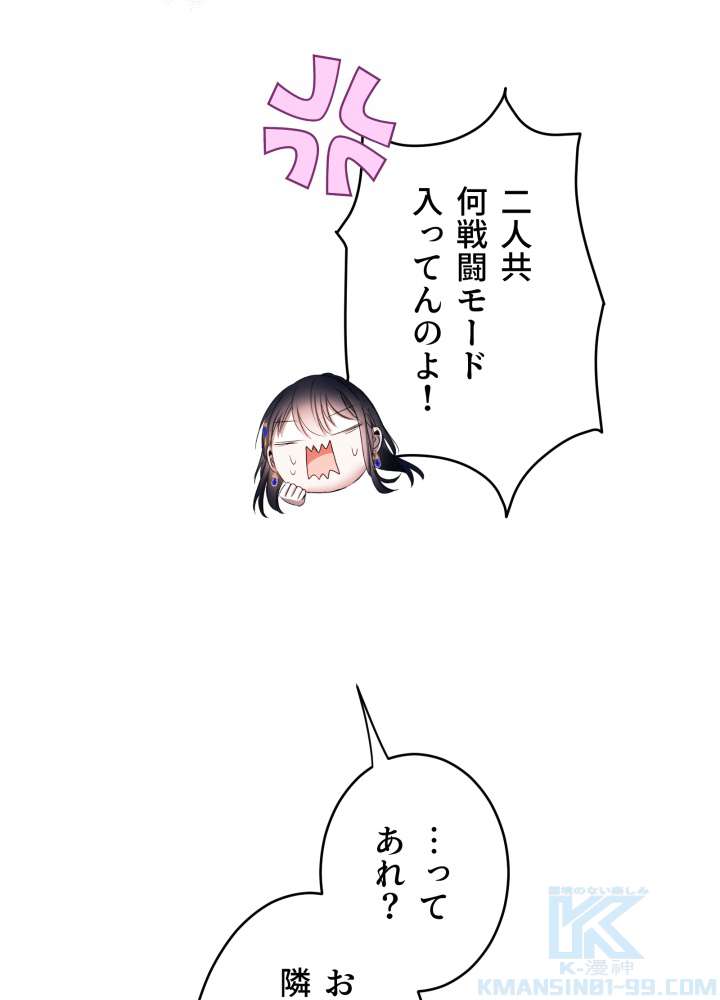P73