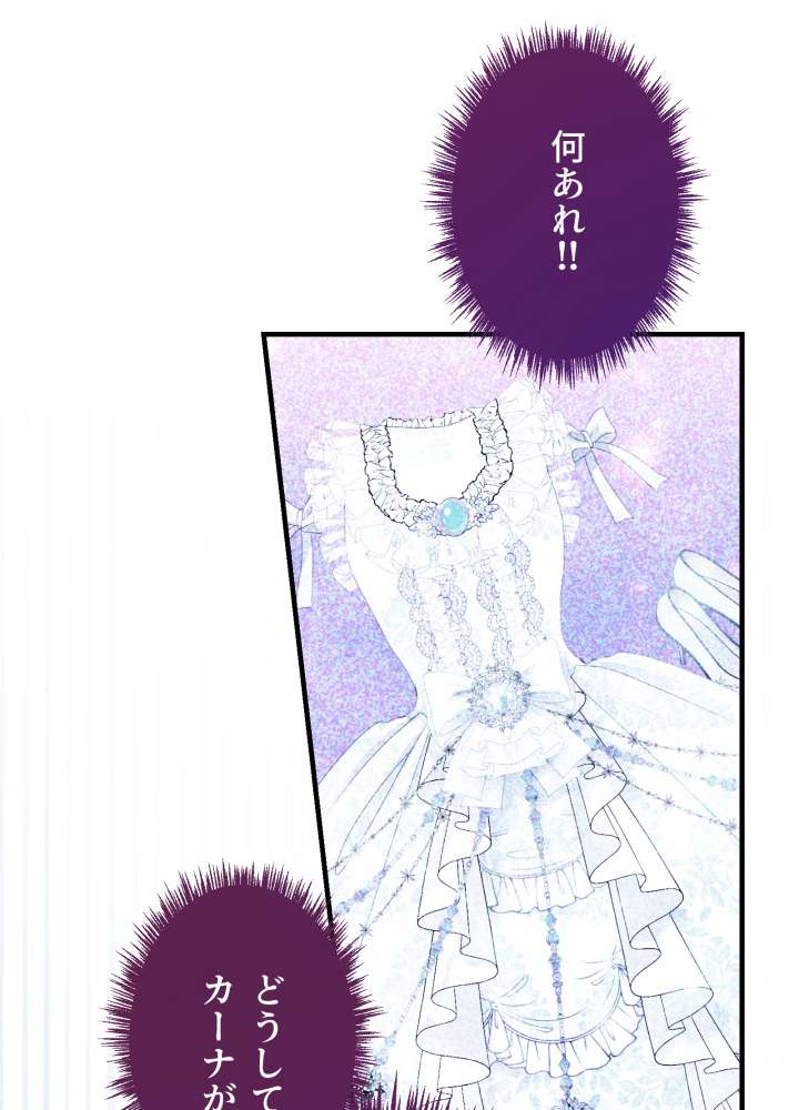 P77