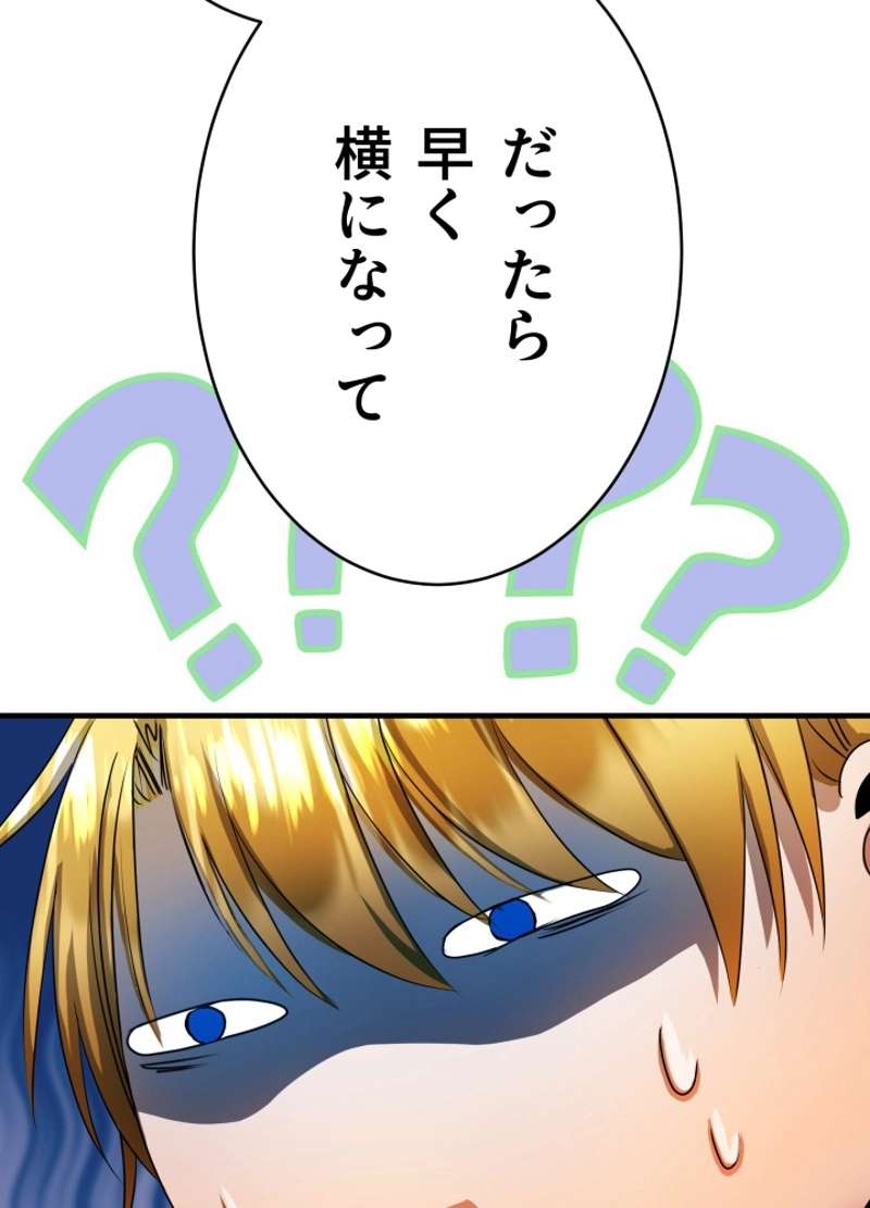 P63