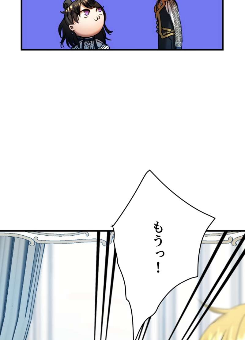 P65