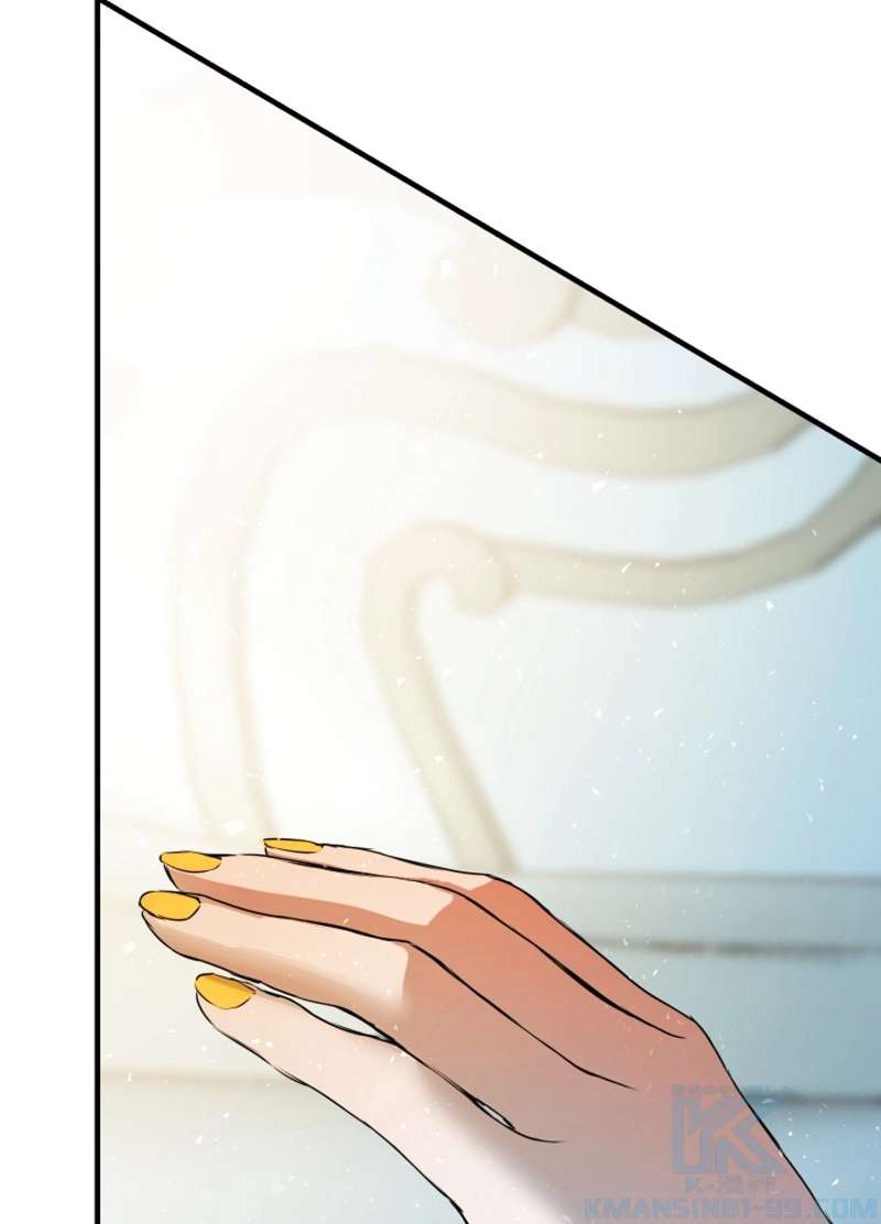 P76