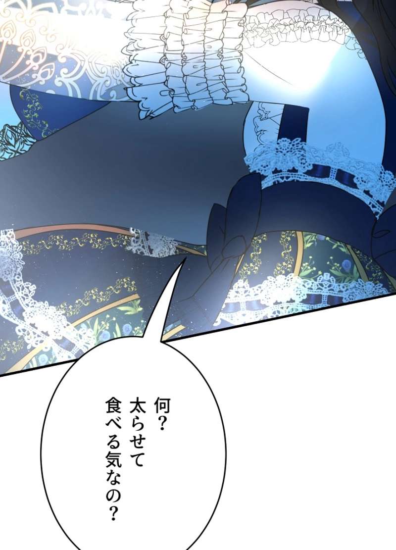 P90