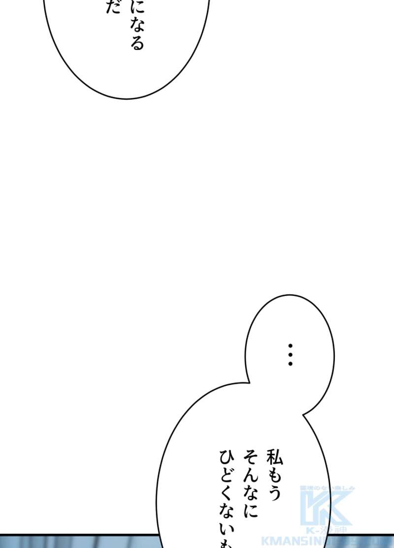 P94