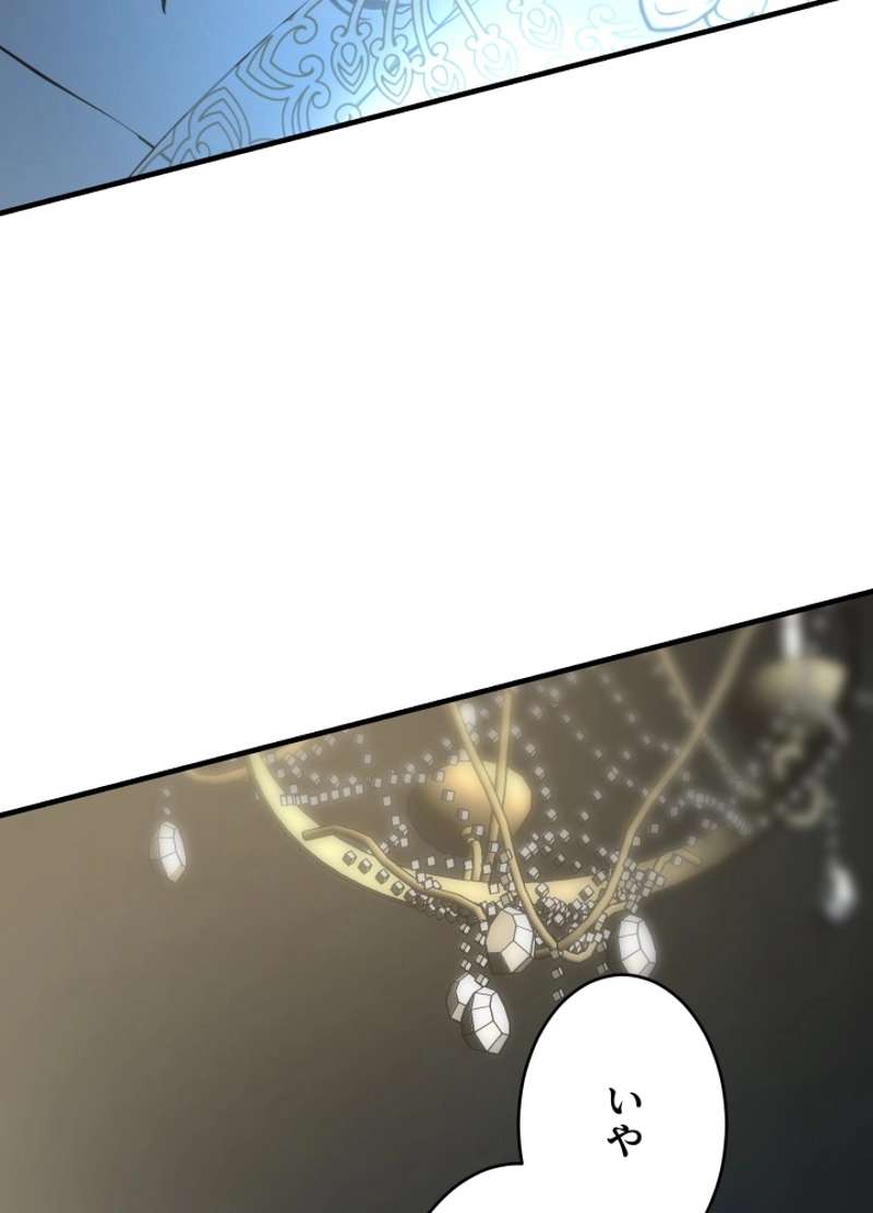P96