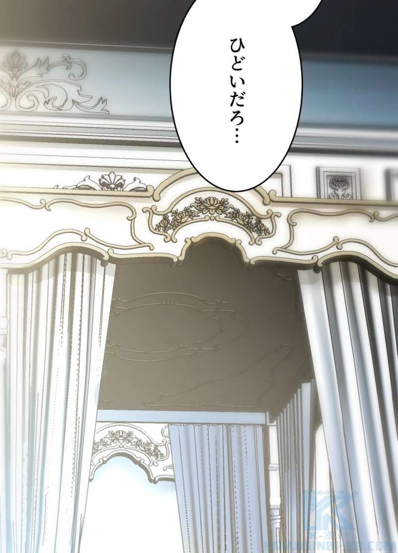 P97